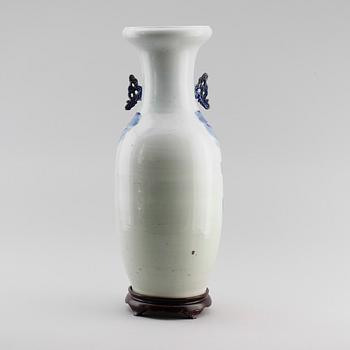 VAS, porslin, Kina, 1900-talets andra hälft.