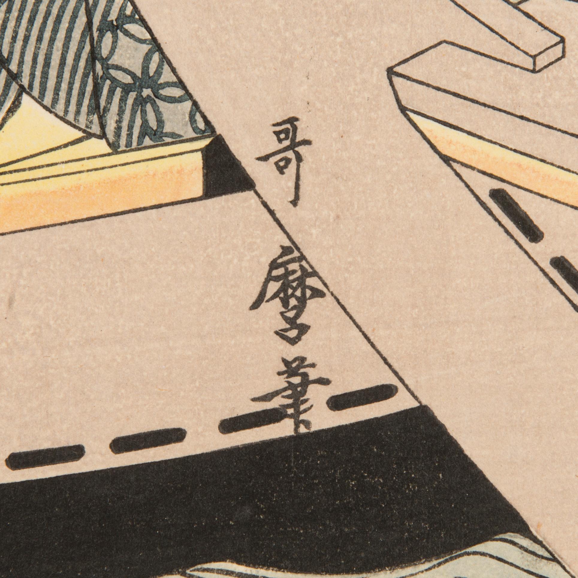 JAPANILAINEN PUUPIIRROS, triptyykki, myöhempi painos, 1900-luvun ensimmäinen puolisko, sekä kolme painotyötä.