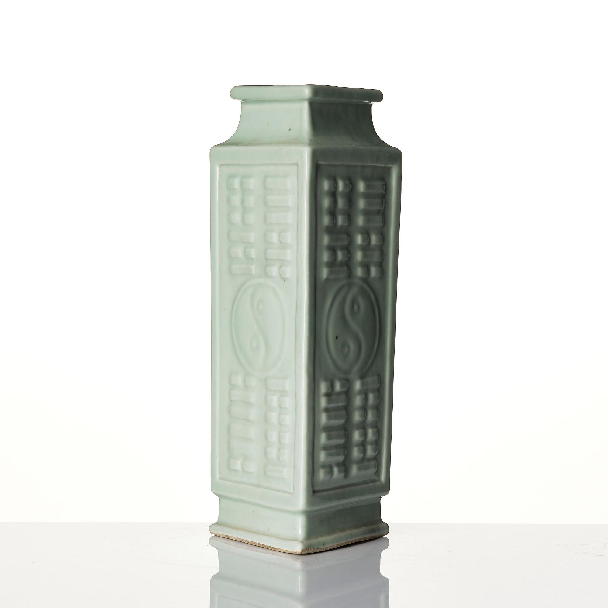 A celadon glazed 'trigram' vase, Qing dynasty, 19th century.
