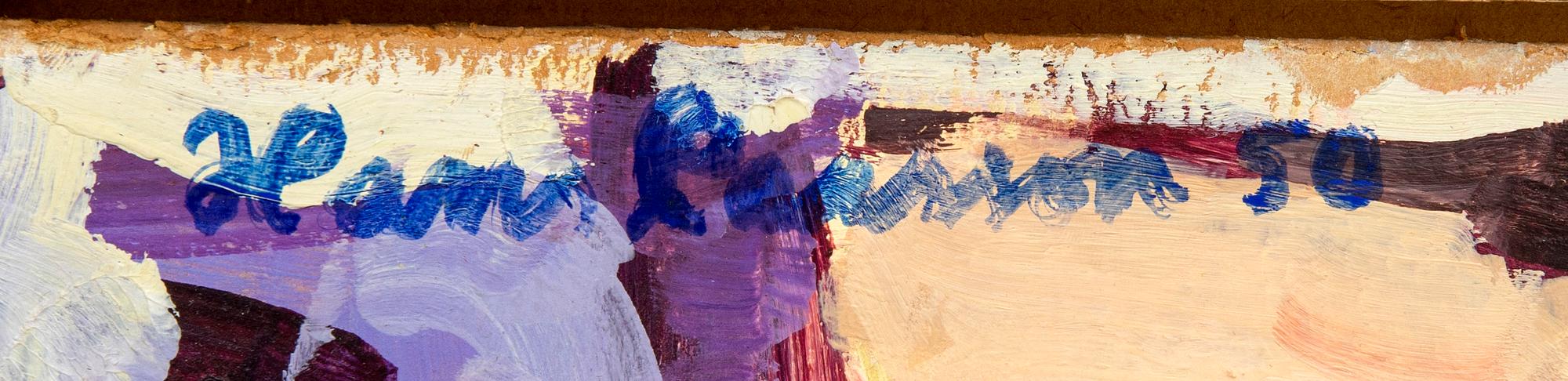 Hans Larsson, Stilleben,