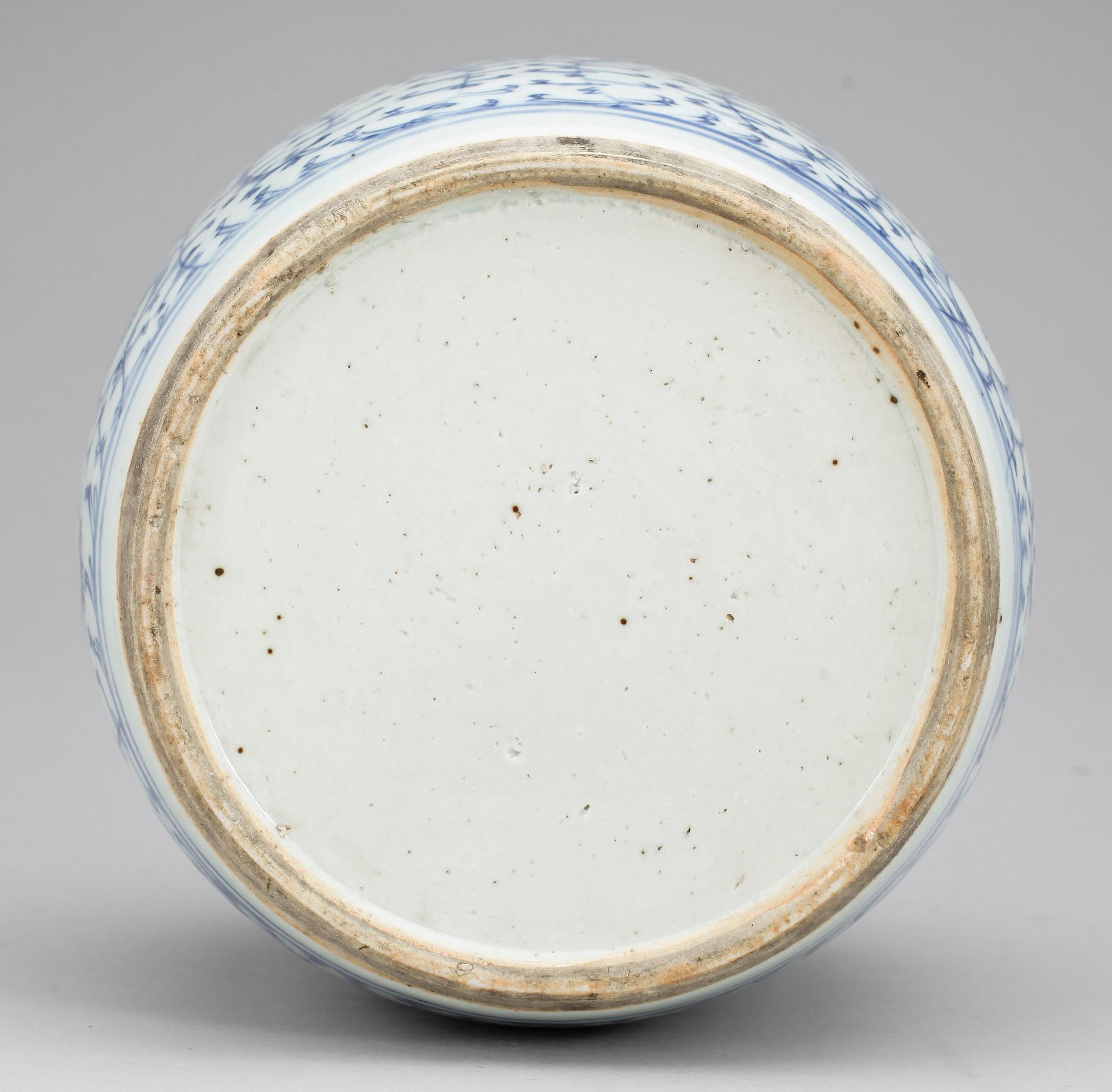 BOJAN, porslin, Kina, 1800-tal.