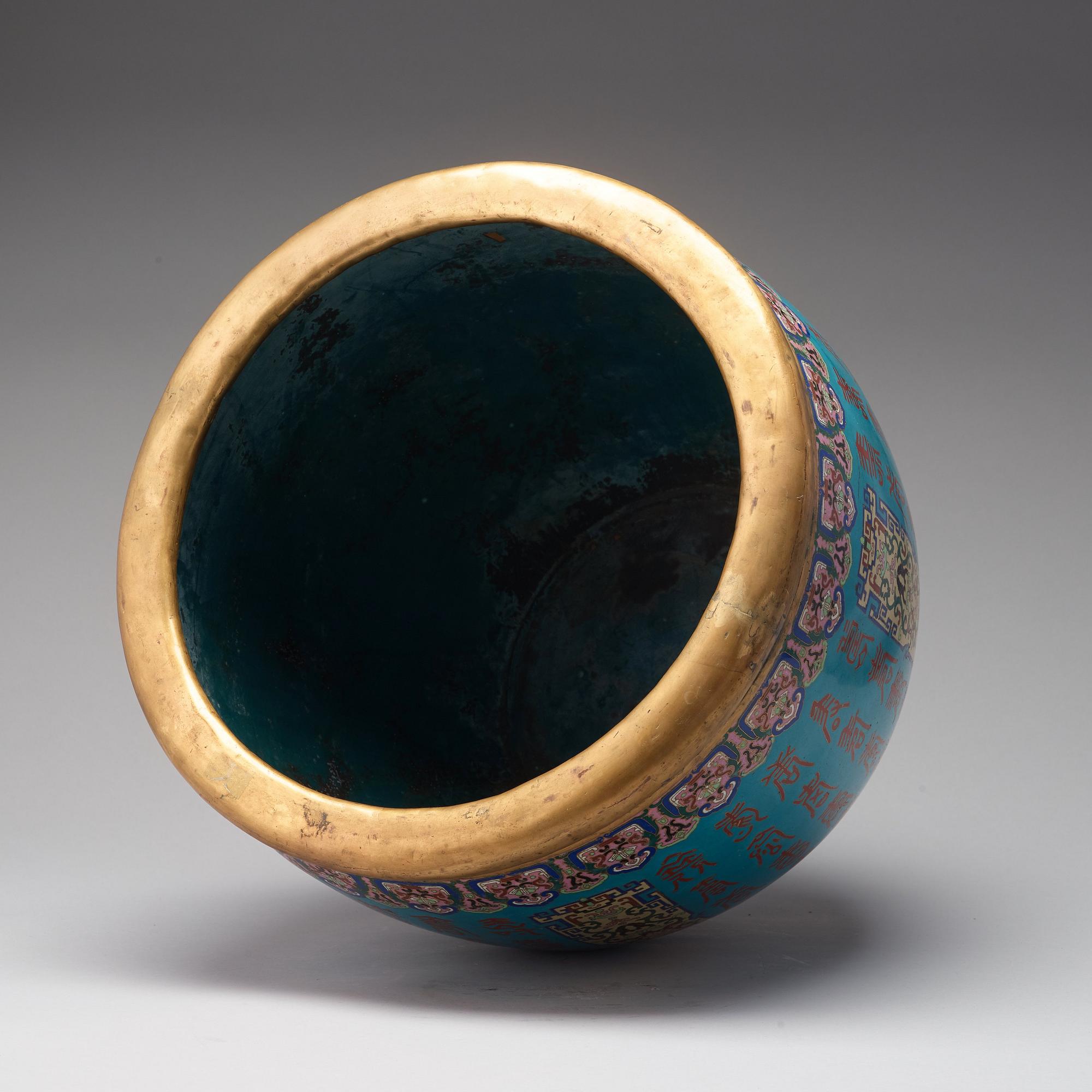 YTTERFODER, ett par, cloisonné. Kina, tidigt 1900-tal.