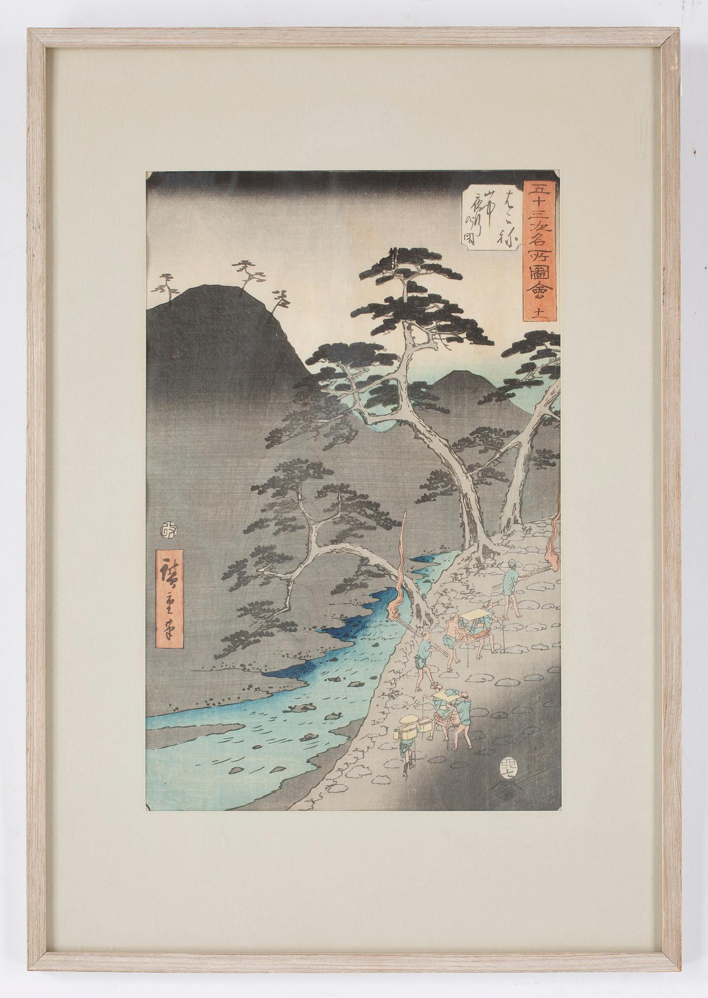 HIROSHIGE, träsnitt, Japan, troligen 1850-tal.