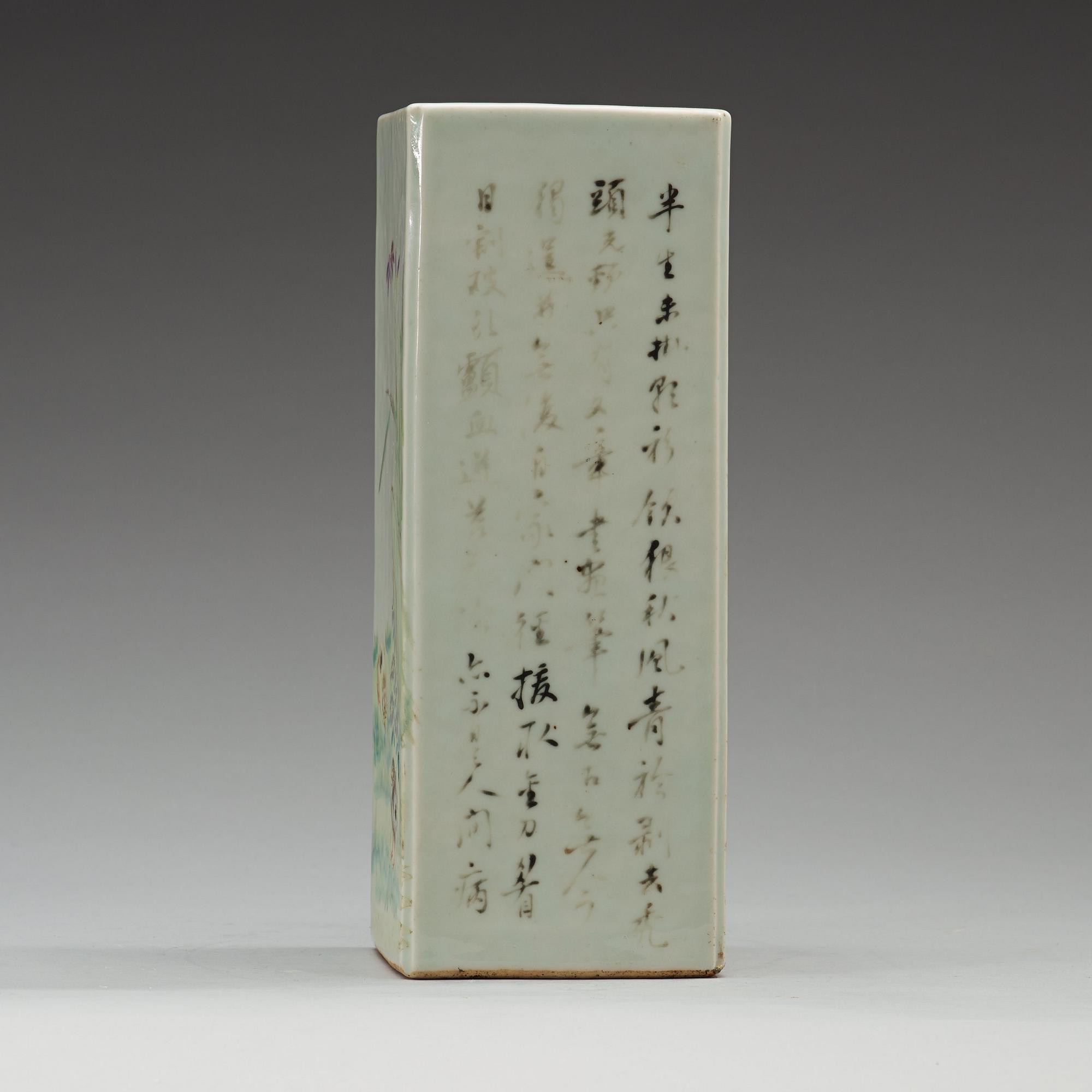A square enameled vase, China, presumably Republic, 20th Century.