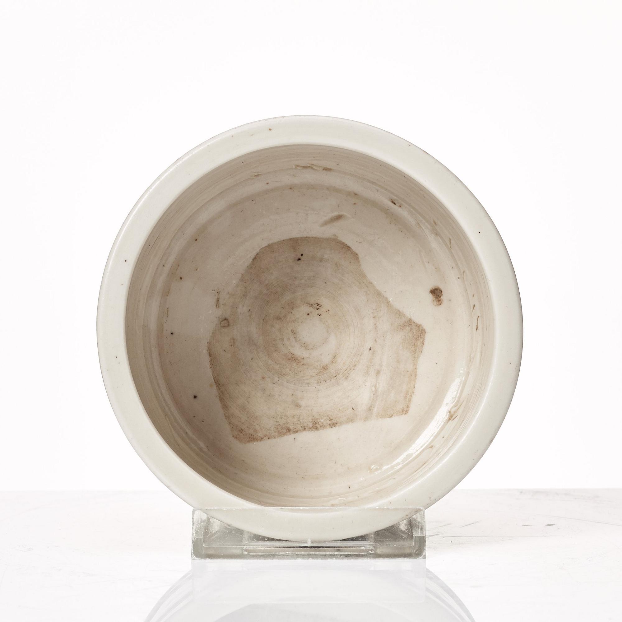 A blanc de chine censer, Qing dynasty, Kangxi (1662-1722).