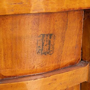 A pair of hardwood chairs,  Qing dynasty, 19th Century. Seal mark to reverse of back.