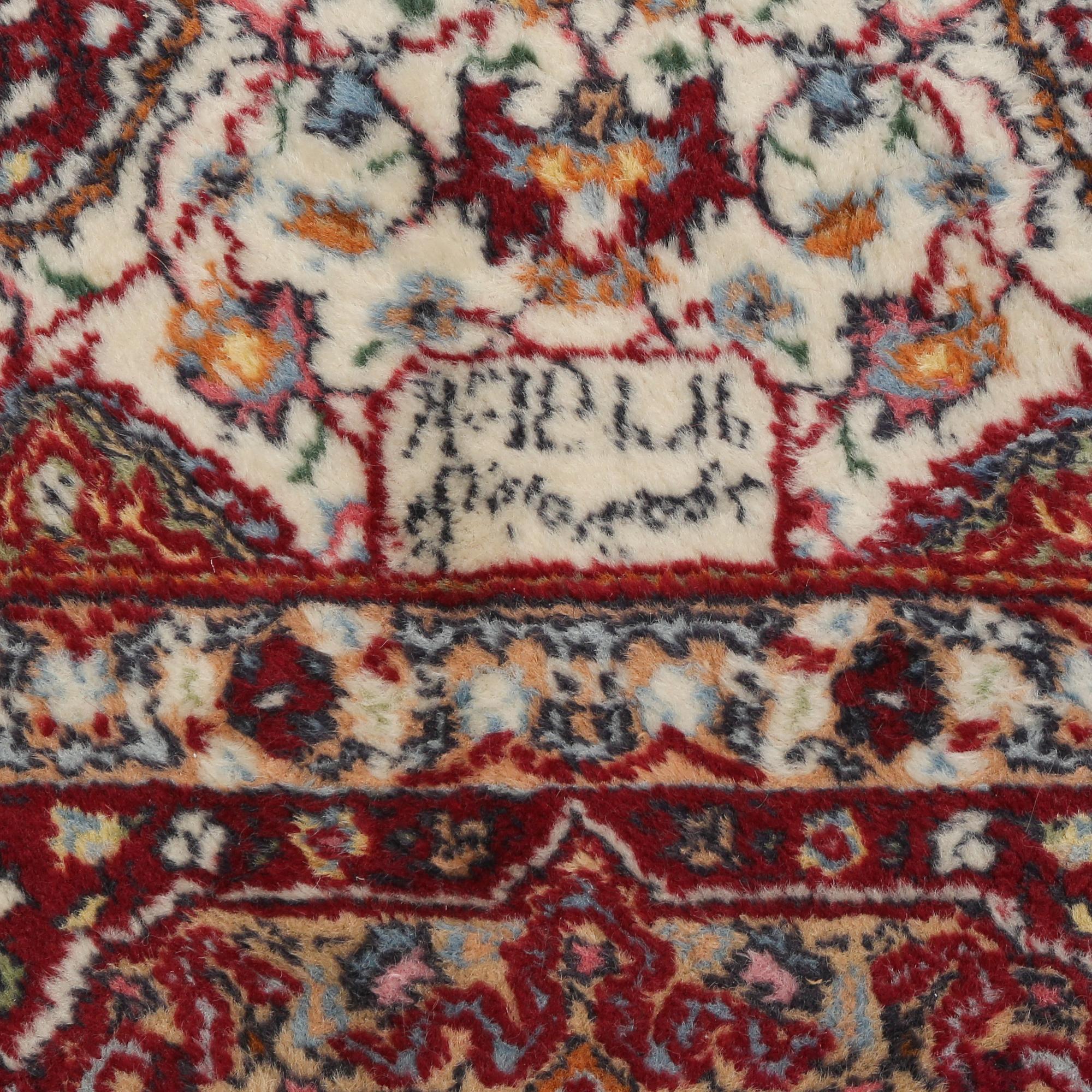 Matta, Kirman, old, 194 x 122 cm, bär inskription.