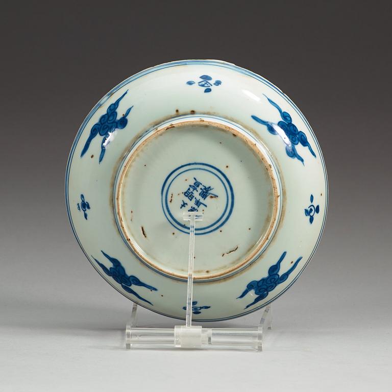 A set of eight dishes, Ming dynasty, 17th Century, with Xuande six character mark.