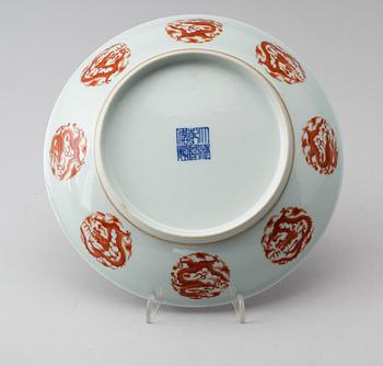 SKÅLFAT, porslin, Kina, sannolikt 1900-tal.