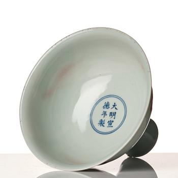 Tazza, porslin. Kina, troligen republik, med Xuandes märke.