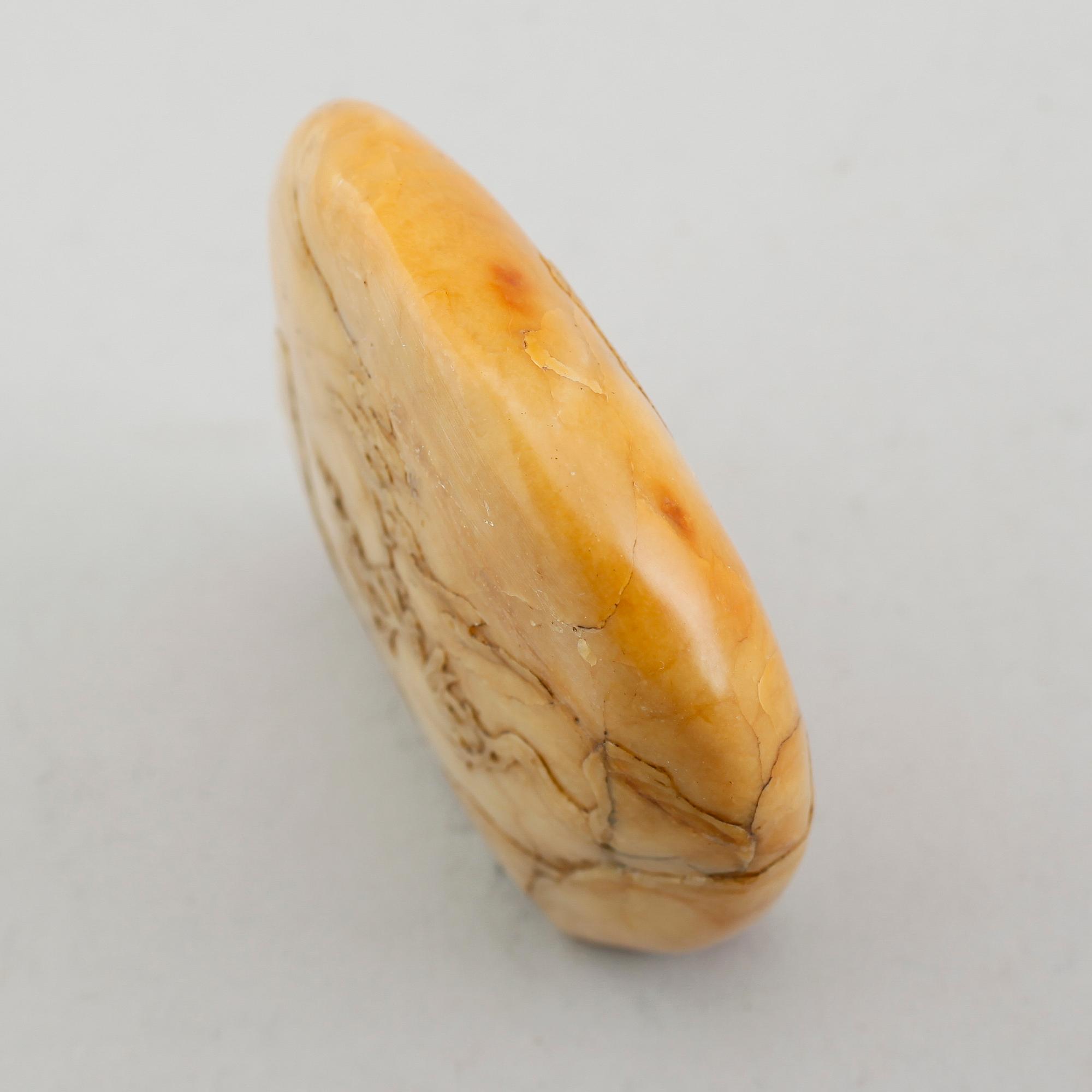 SIGILL, sten, Kina, 1900-/2000-tal.