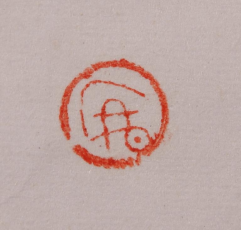 OKÄND KONSTNÄR, tusch på papper, Kina, 1900-tal.