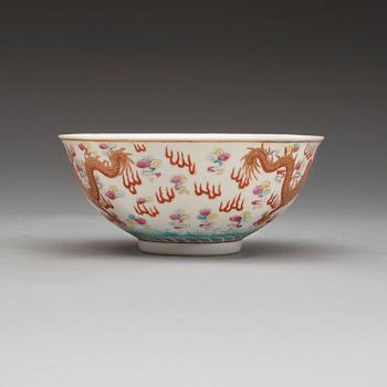 A famille rose dragon bowl, Qing dynasty with Guangxus six characters mark and period.