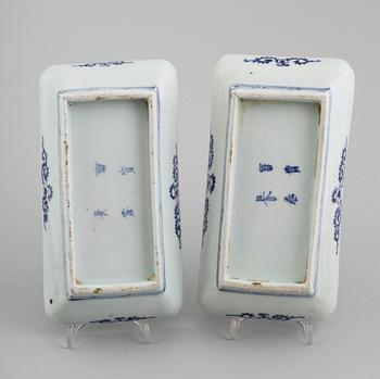 SKÅLAR, 2 st, porslin, Japan, sent 1800-tal.