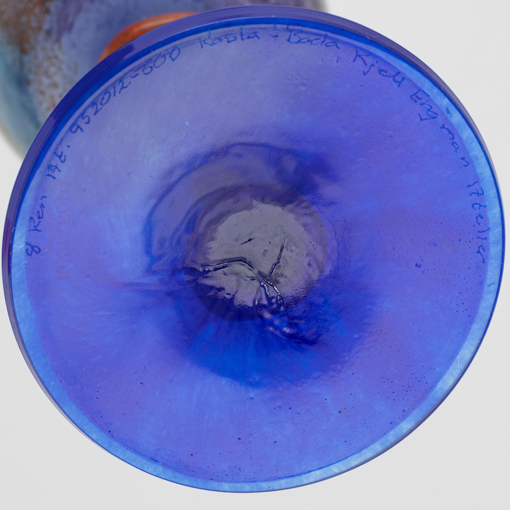 Kjell Engman, two glass cups, Kosta Boda.