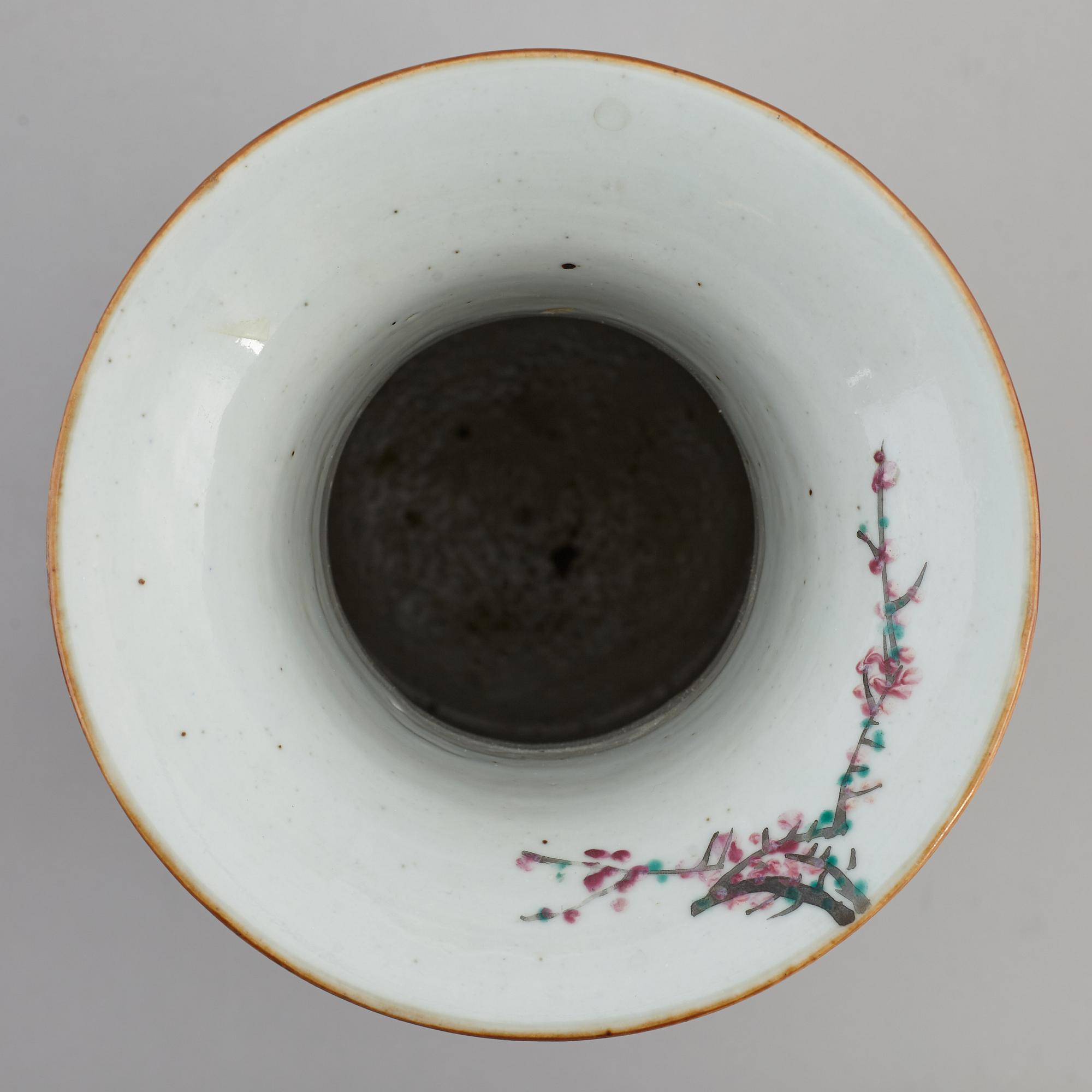 A Chinese famille rose vase, 20th century.