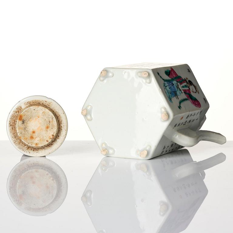 A famille rose 'Wu Shang Pu' tea pot with cover, Qing dynasty, c. 1900.