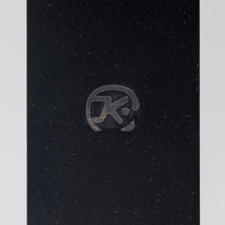 John Kandell, hylla, "Pilaster", Källemo.