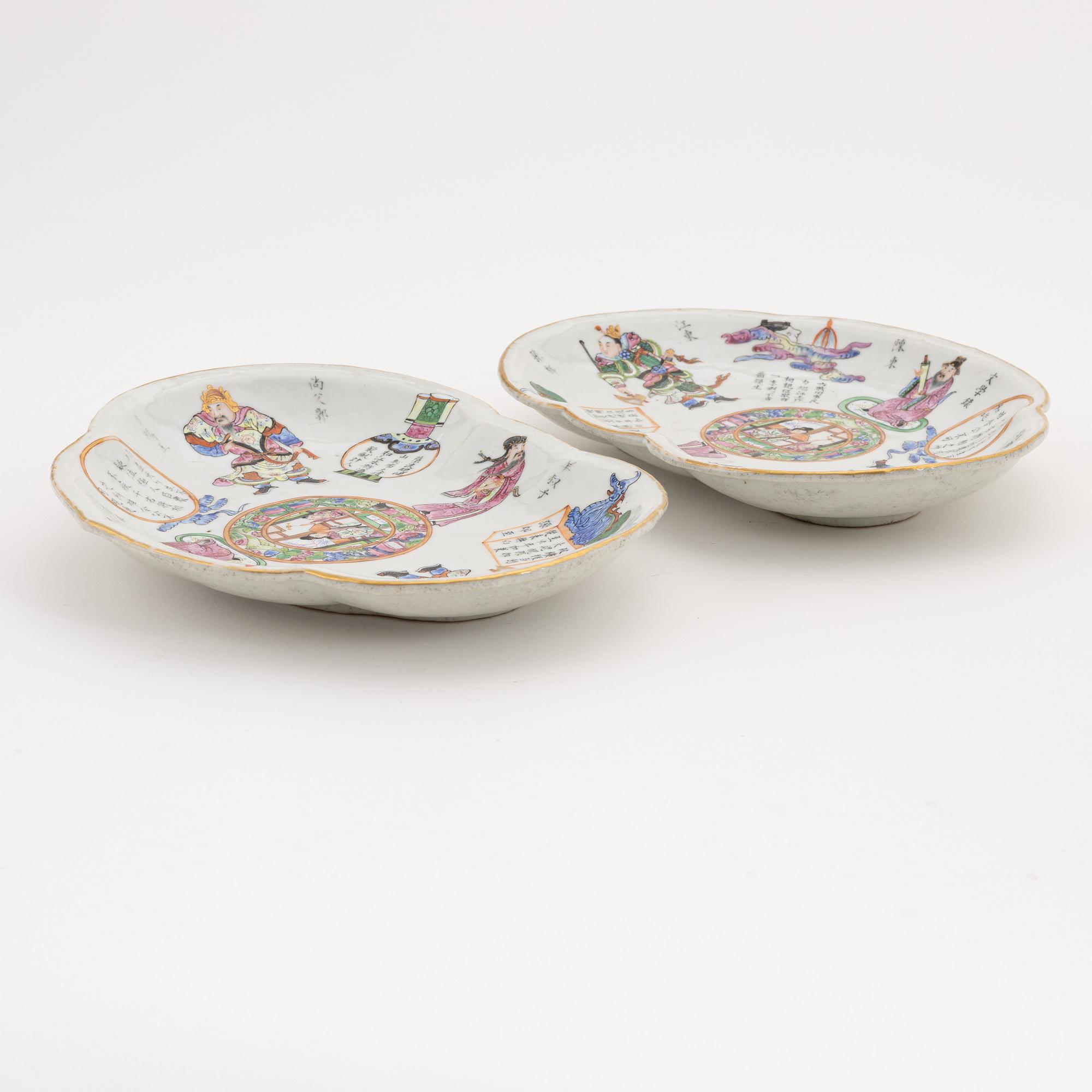 A pair of famille rose dishes, Qing dynasty, 19th Century.