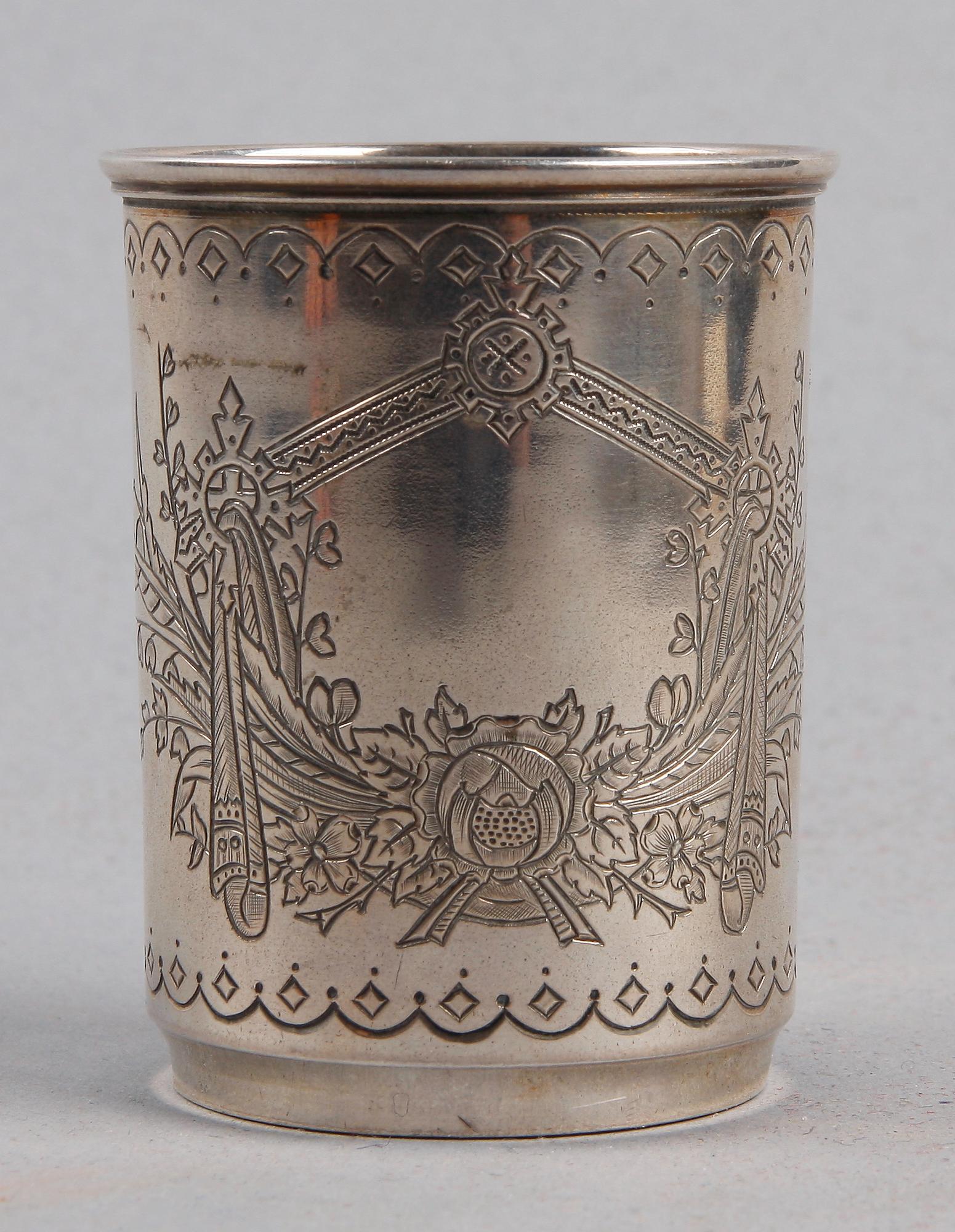 BÄGARE, silver, Viktor Savinsky Moskva, Ryssland 1885.