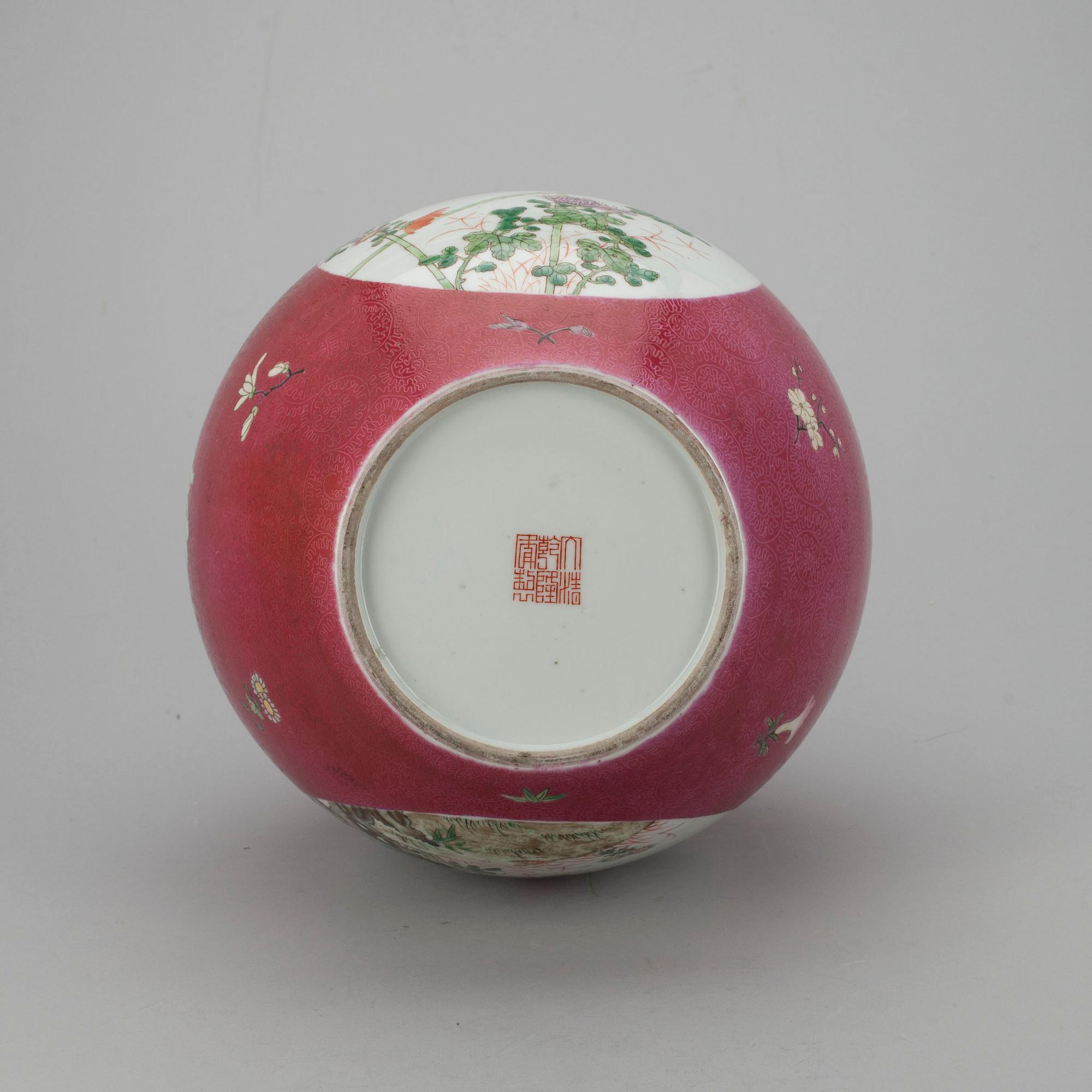 VAS, porslin, Kina, sekelskiftet 1800/1900.