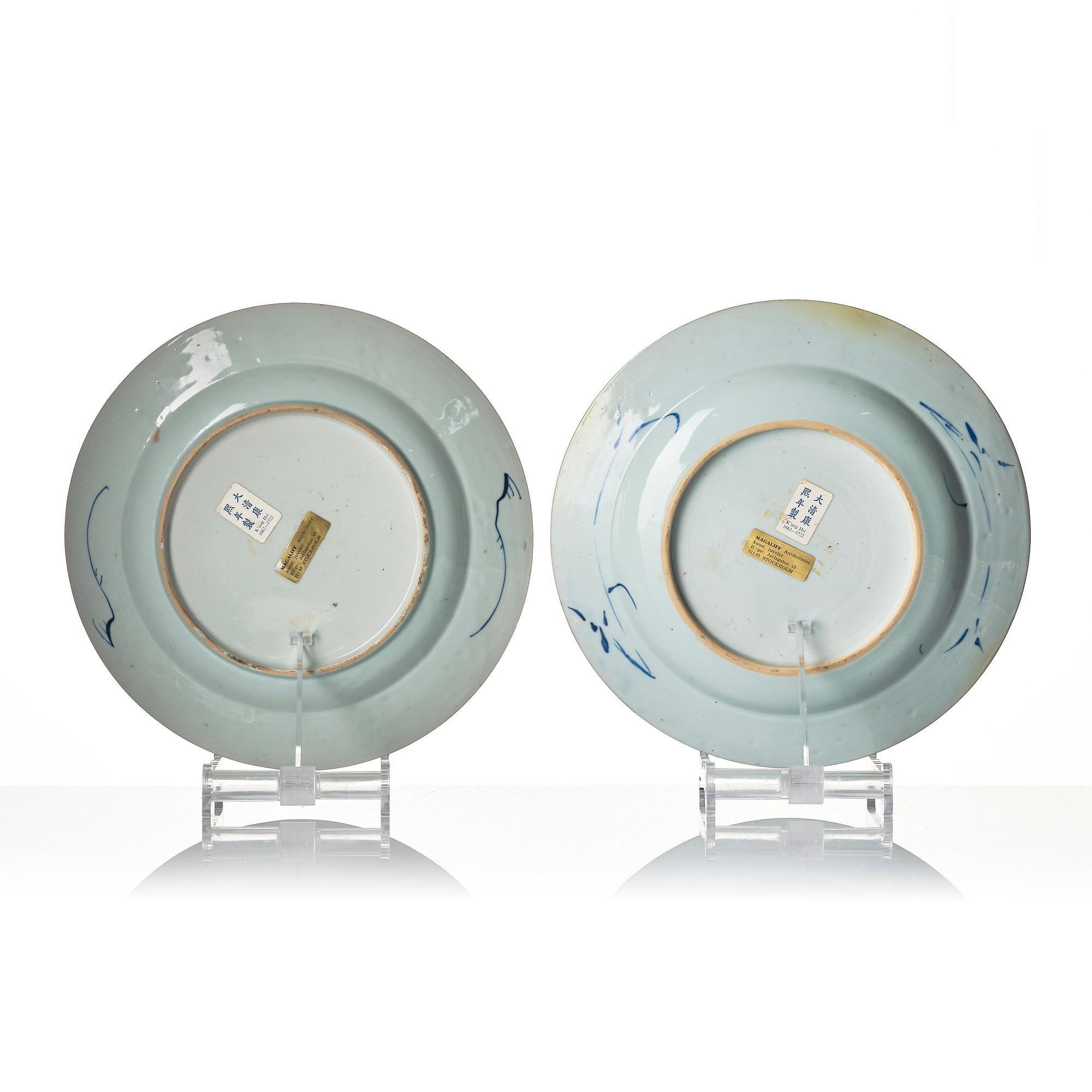 A set of four large blue and white dishes, Qing dynasty, Kangxi (1662-1722).
