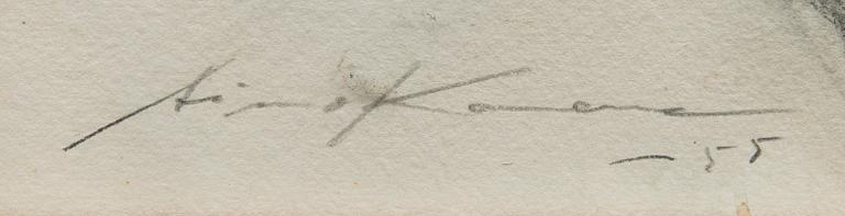 AIMO KANERVA, vesiväri, signeerattu ja päivätty -55.