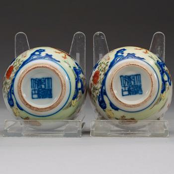 A pair of "chicken" cups, China, Republic. Whit Qianlong seal mark.