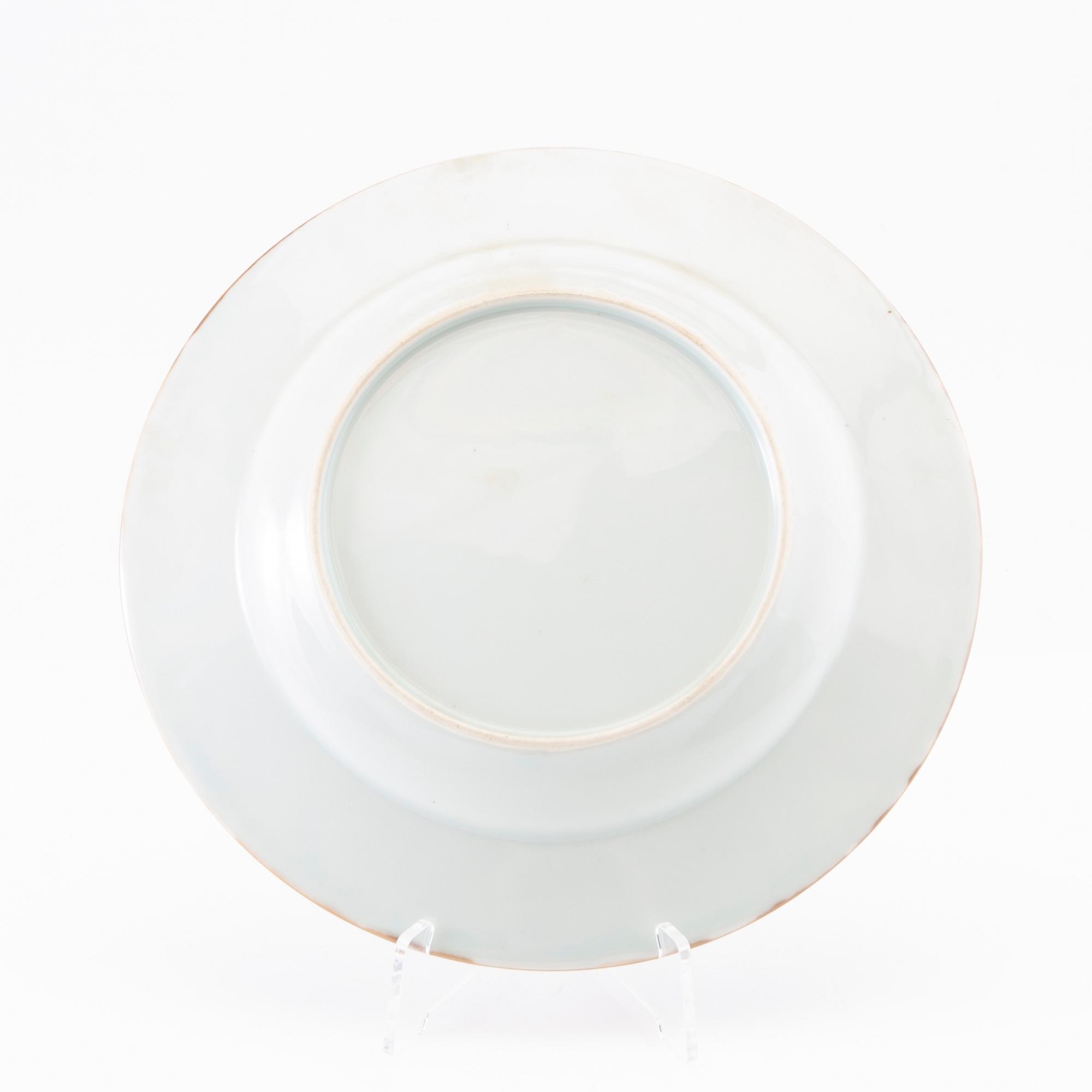 A famille rose dish, Qing dynasty, first half of the 18th century.