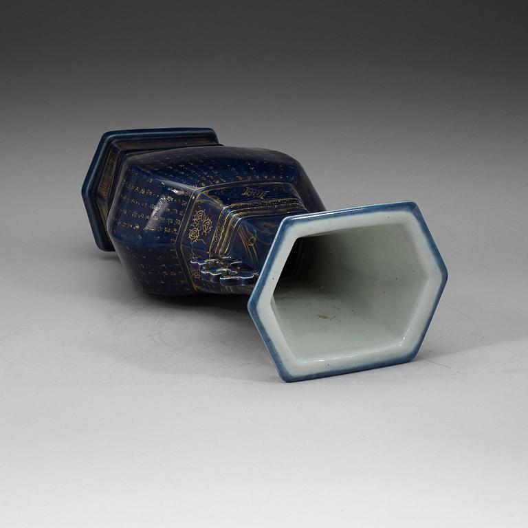 A powder blue and gold vase, Qing dynasty, 19th Century.