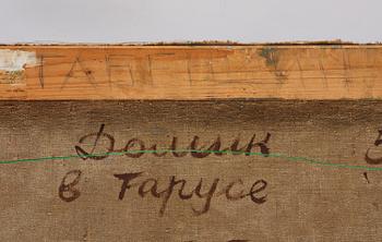 Ilya Lwowich Tabenkin, "Домик в Тарусе" (Litet hus i Tarusa).