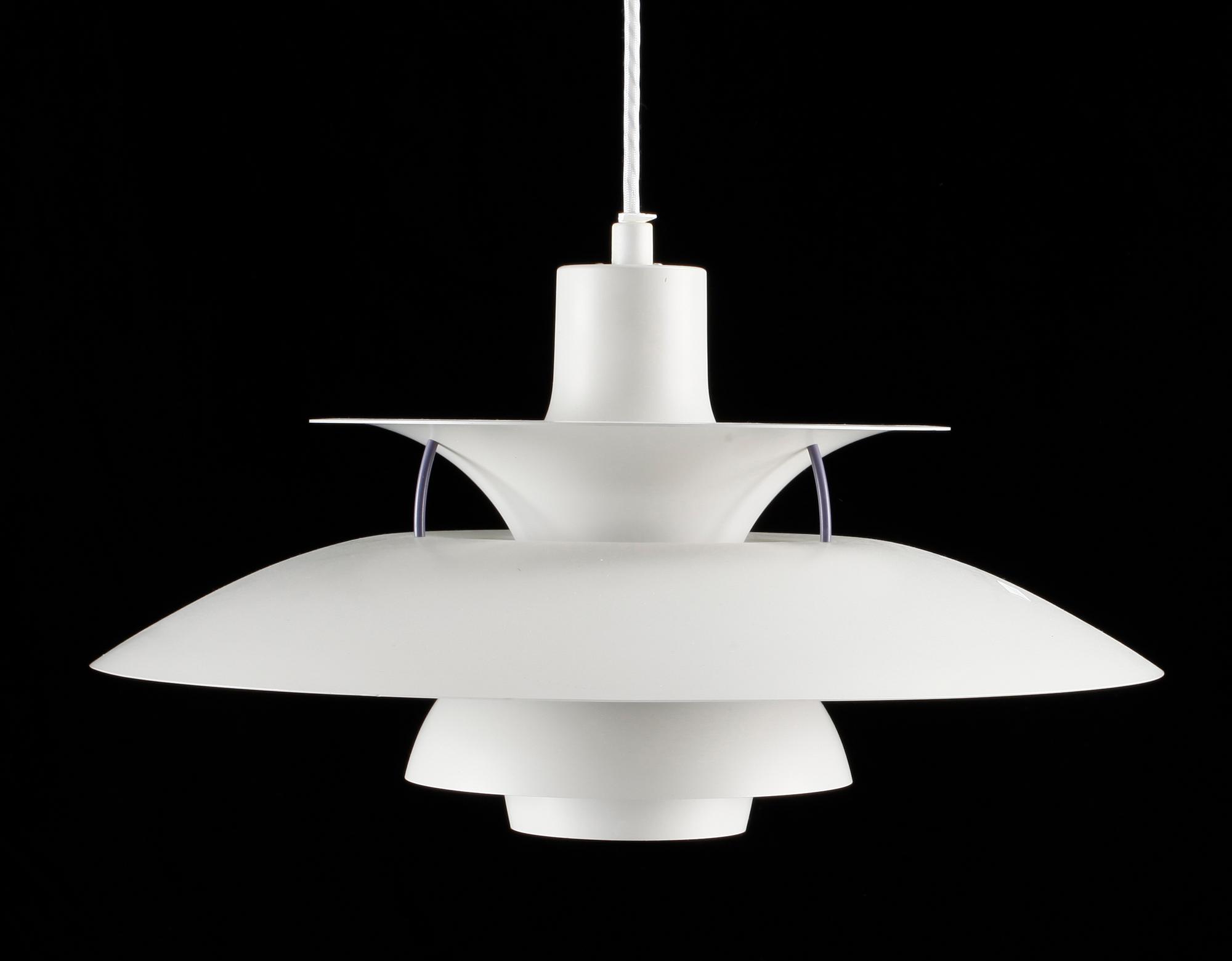 TAKARMATUR, PH-lampa. Poul Henningsen för Louis Poulsen. Diam 50.