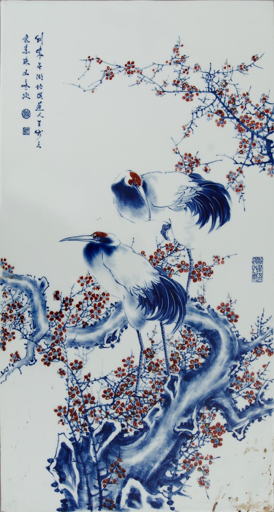 PLAKETT, porslin, Kina, 1900-tal.