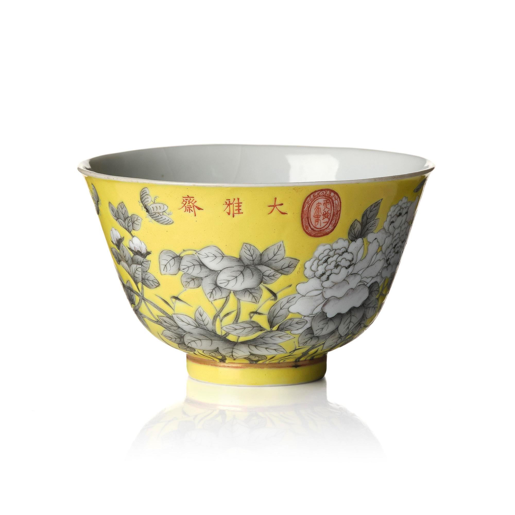 Kopp, porslin. Qingdynastin, Guangxus period (1875-1908).