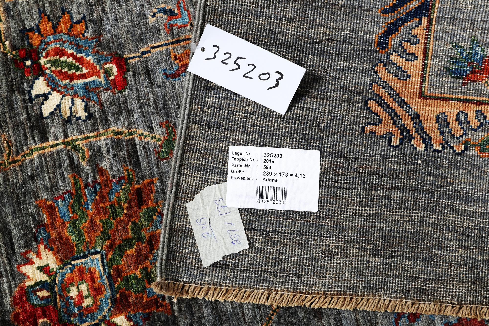 A rug, Zieglar design sk "Ariana" 239 x 173 cm.