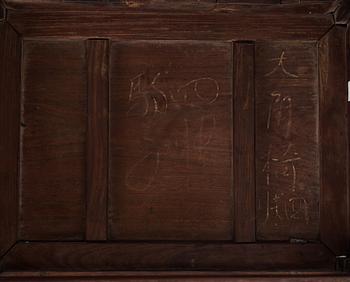 A pair of Chinese hardwood chairs, late Ming dynasty.