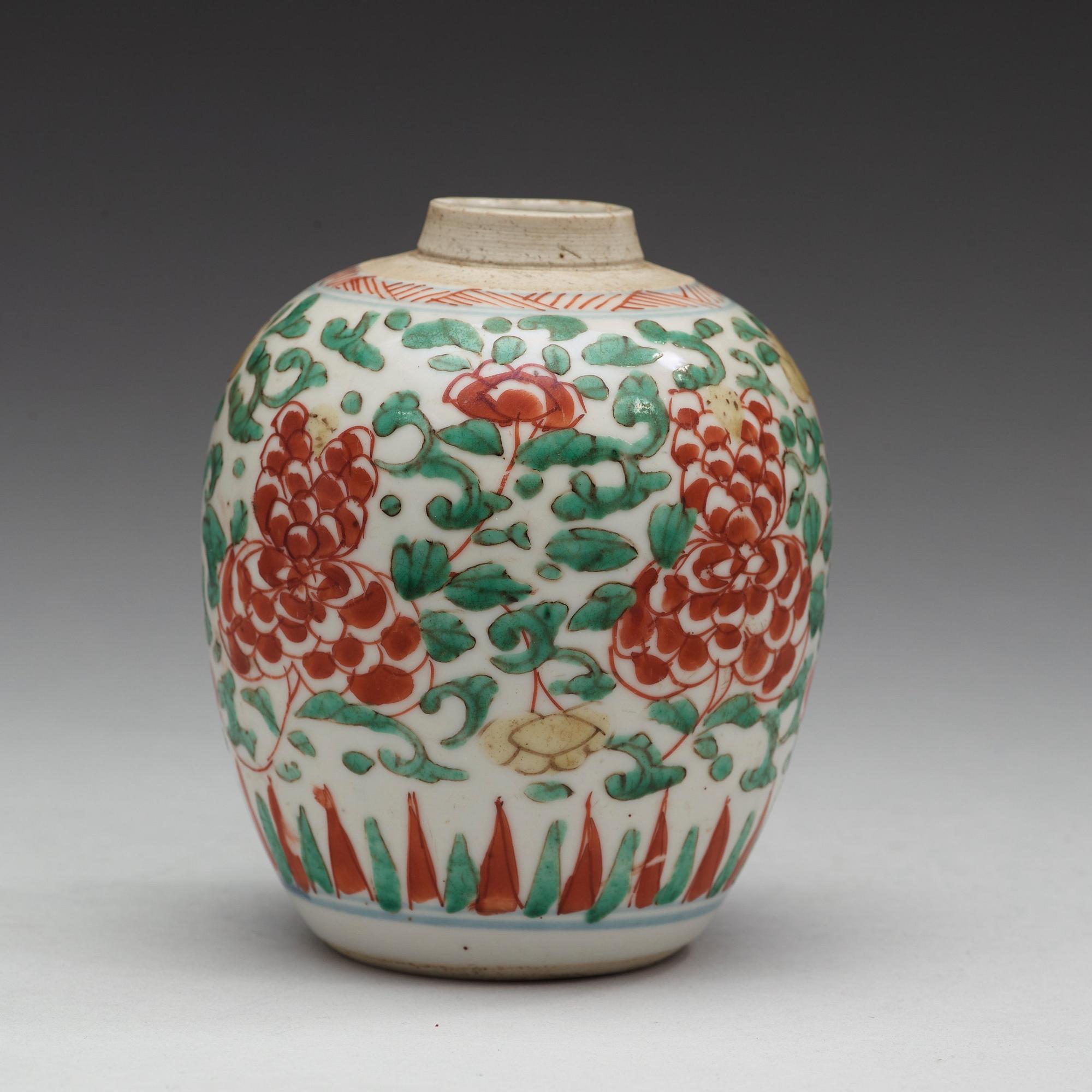 TEKRUKA, porslin. Transition, 1600-tal.