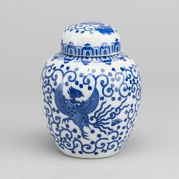 A Chinese 19/20th century porcelain urn.