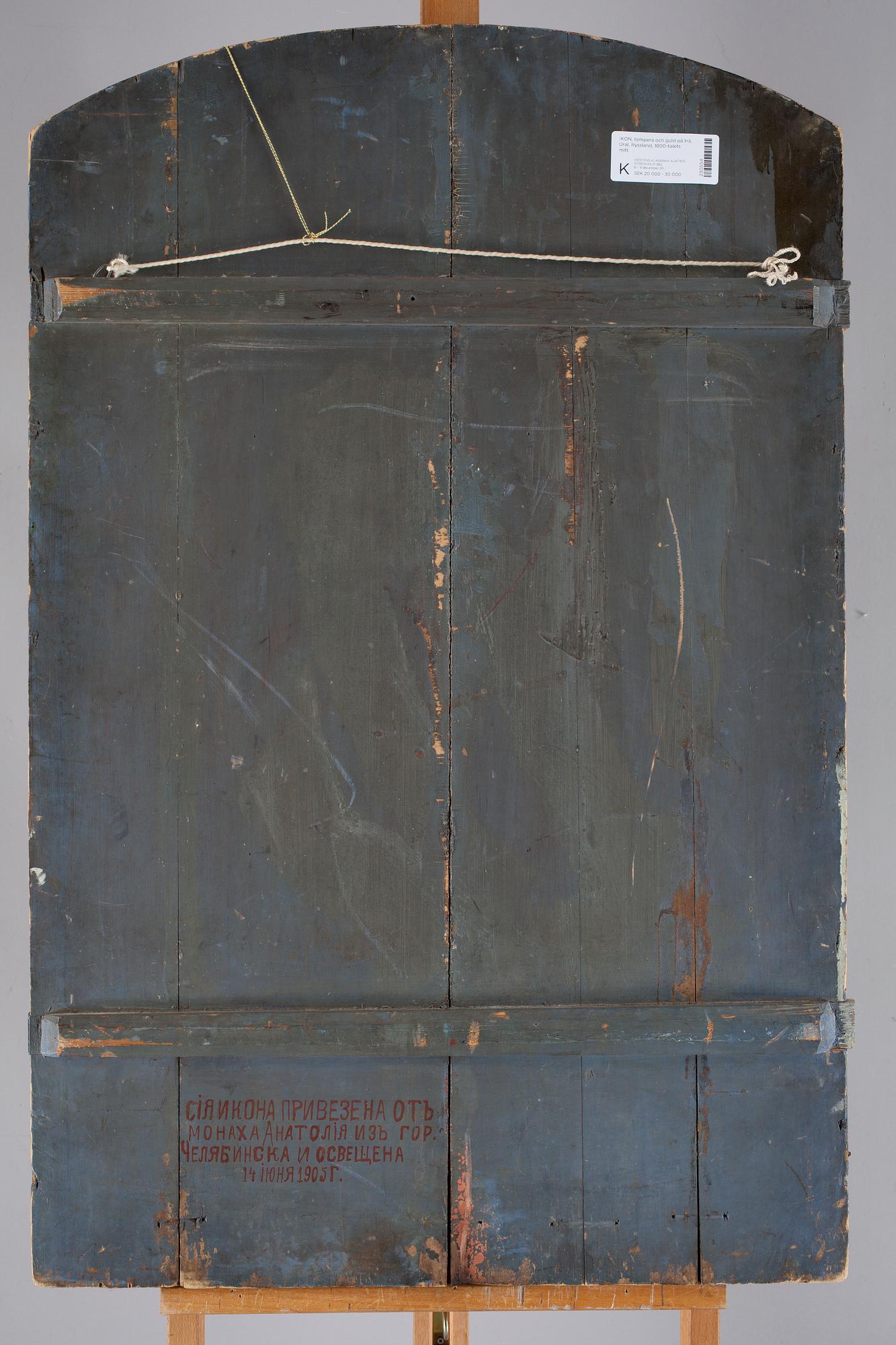 ICON, Russian middle 19th Century. Tempera and gold. Panel 92x65 cm.