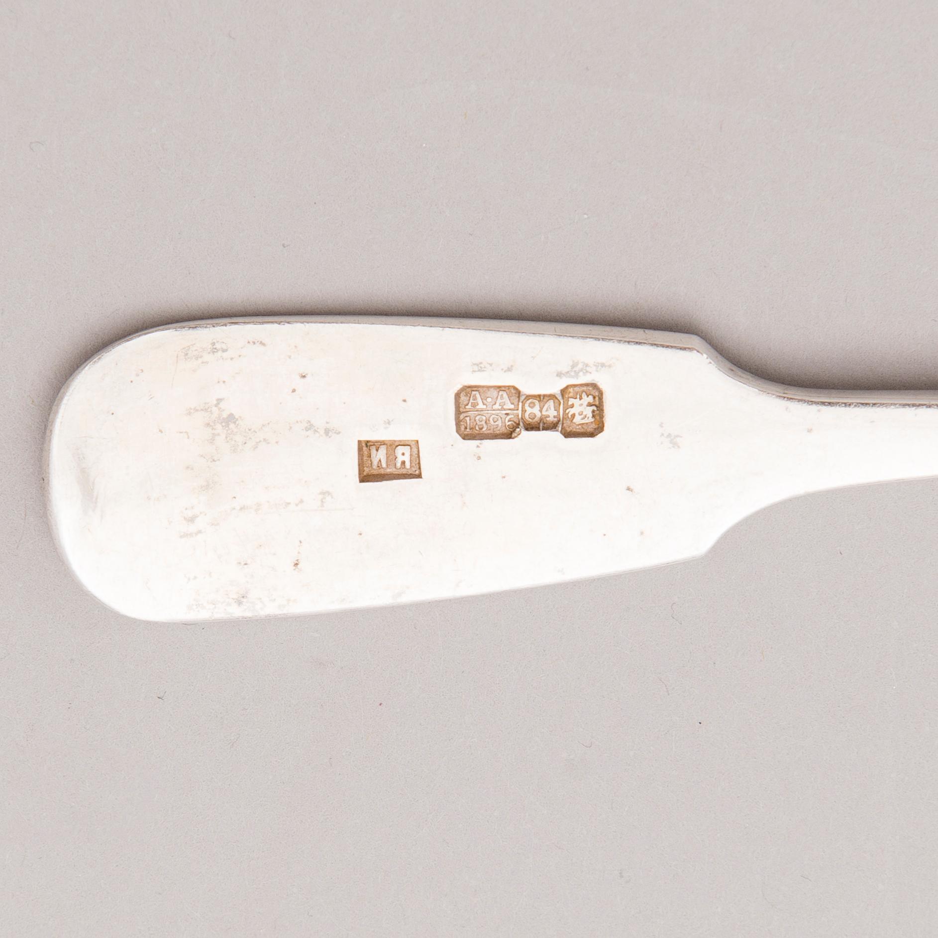 A 20-piece silver Russian cutleryset Moscow 1896.