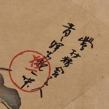 Four Japanese sheets from album, ink and colour on paper, 19th century.