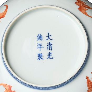A pair of iron-red decorated 'bats' dishes, Qing dynasty, Guangxu mark and period (1875-1908).