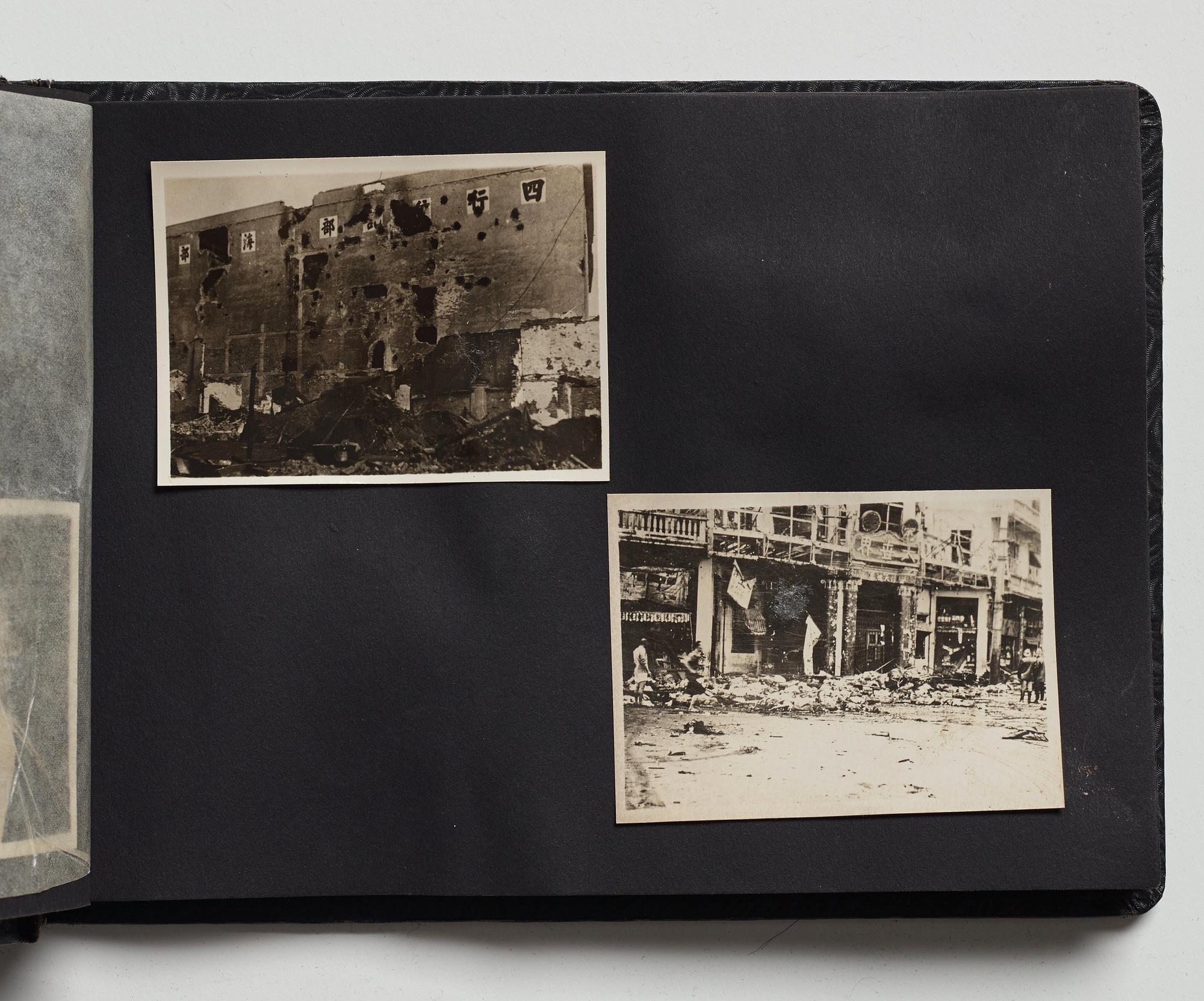 Lai Fong, "The Sino-Japanese Hostilities, Shanghai, 1937".