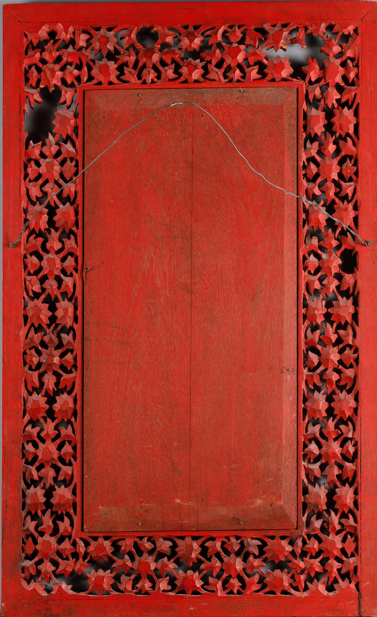 SPEGEL, orientalisk, 1900-tal.