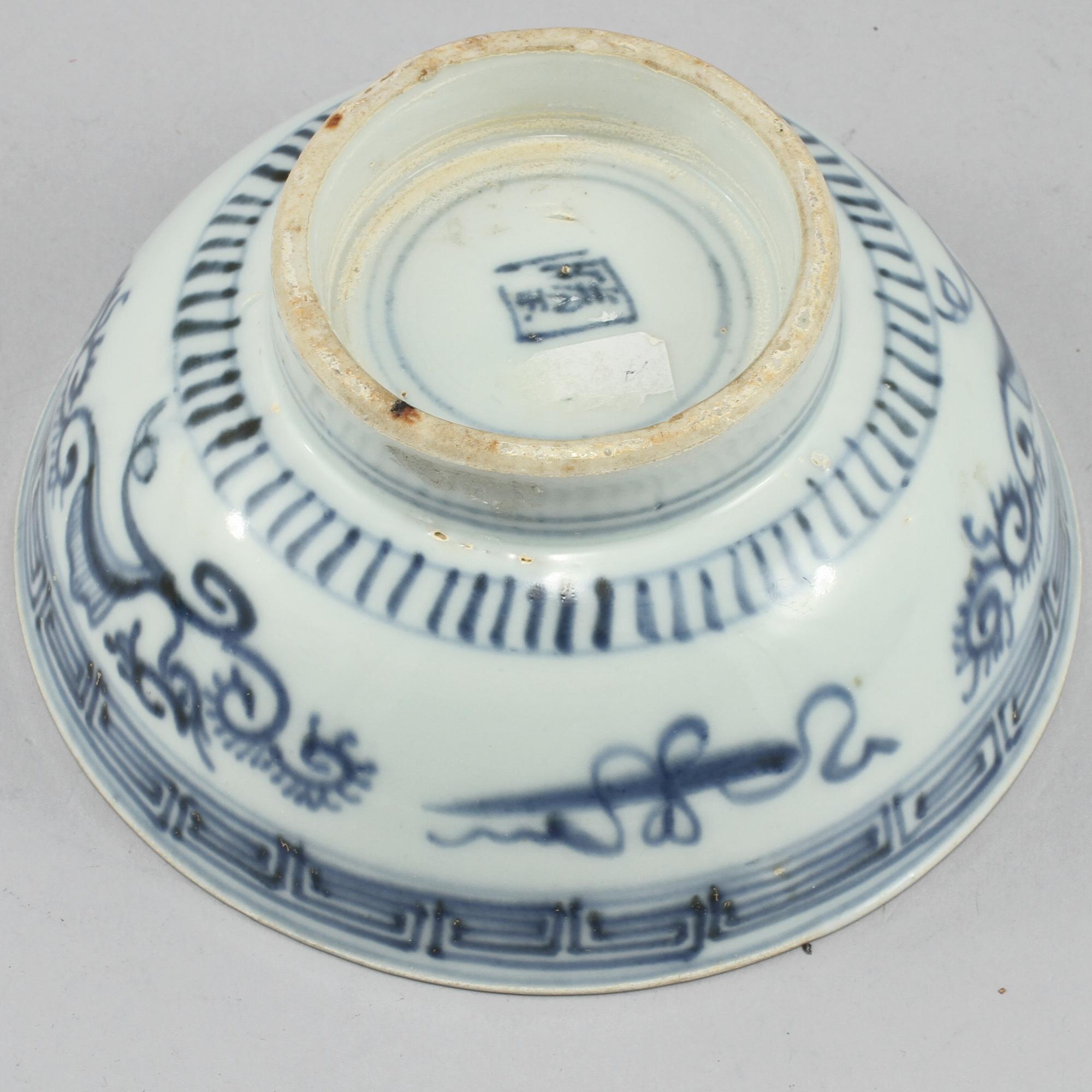 SKÅL, porslin, Kina, troligen Mingdynastin, 1600-tal.