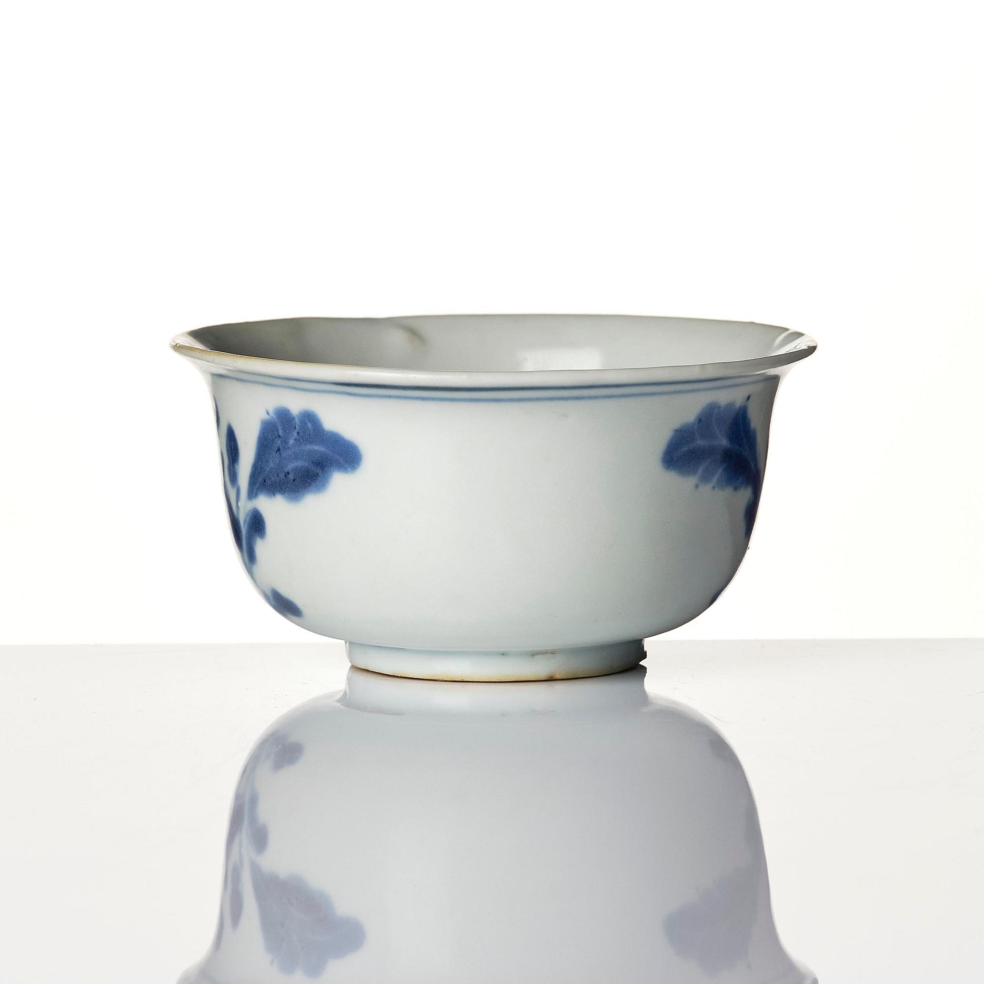 A blue and white bowl, Qing dynasty, 17th century.