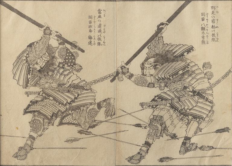 Katsushika Hokusai, träsnitt 2 st, Japan 1836.