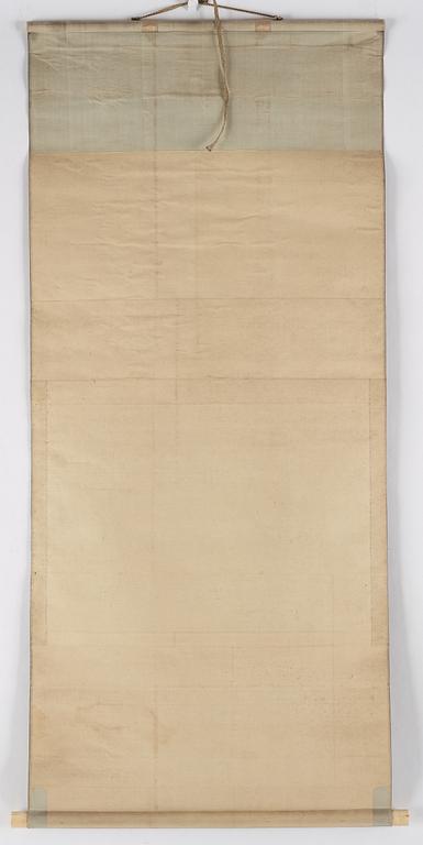 Two japanese hanging scrolls, 20th century.