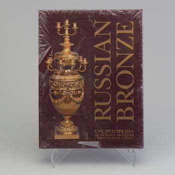 BOK: RUSSIAN BRONZE, ENCYCLOPEDIA OF RUSSIAN ANTIQUES, Project of Arcadi Gaydamak, Igor Sychev, 2003.
