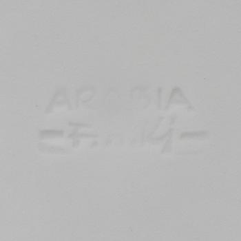 KAFFESERVIS, 24 delar, risporslin, Friedl Holzer-Kjellberg, Arabia Finland, 1950-60-tal.